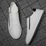 2026 New Summer Men's Minimalist White Low-Top Sneakers Casual Lace-Up Flat Versatile Breathable Shoes